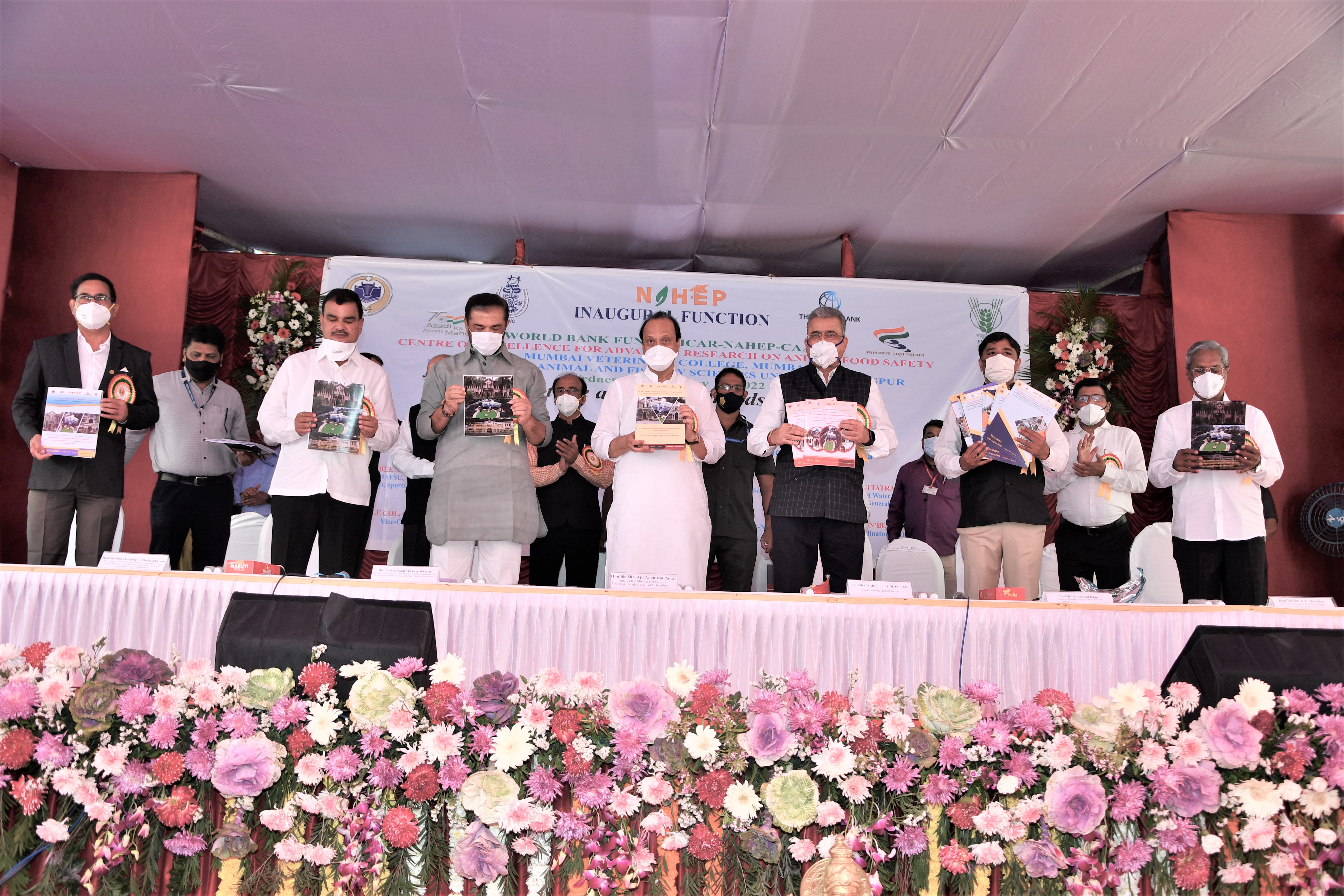 Release Of News Letter